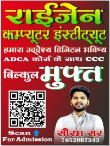 whatsapp image 2026 08 06 at 9.40.07 am (1)